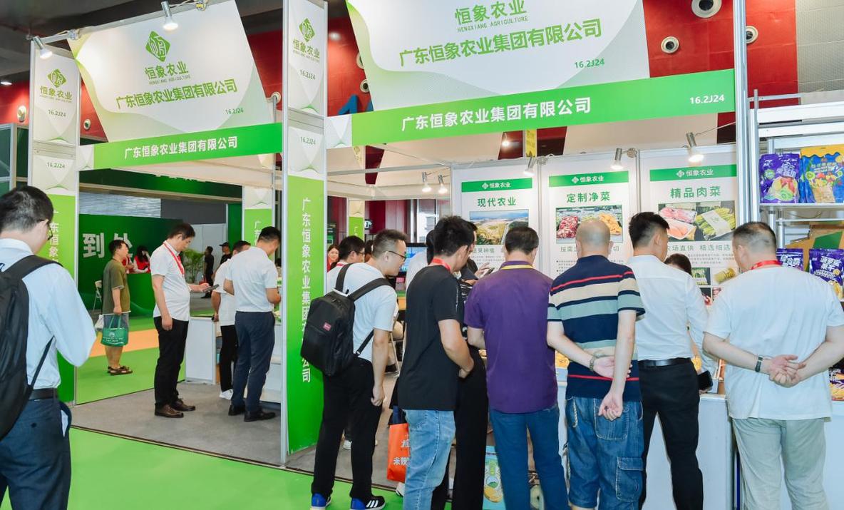 展览会将汇聚全球各地的预制菜企业,展示最新的产品和技术,分享行业